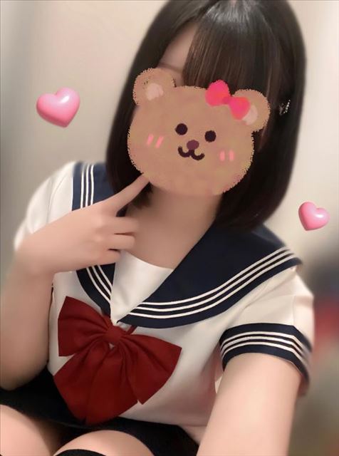 おつかれさま！
