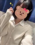おはよ！