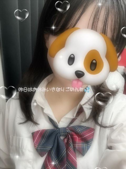 昨日はお休みごめんね