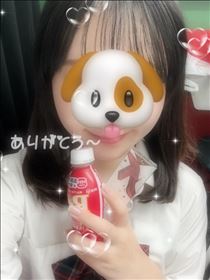 あや・はじめましてのお兄さん！