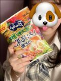 プレゼントありがと～