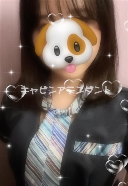 今日もありがと～