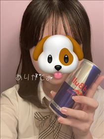 あや・ありがと～