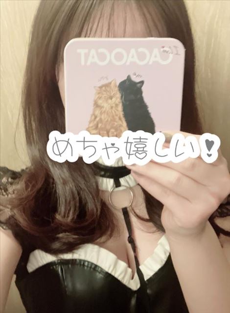 ねこちゃんありがと?