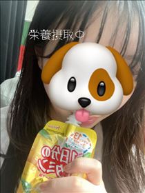 あや・摂取中
