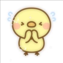 あや・今日もお休みごめんね