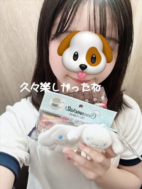 差し入れありがと～