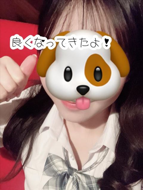心配ありがとお！