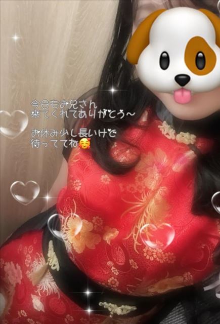 ありがとう～