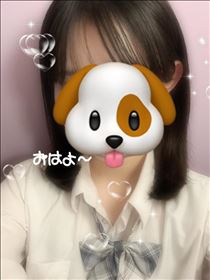 あや・おはよ～
