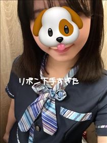 あや・あと2時間！