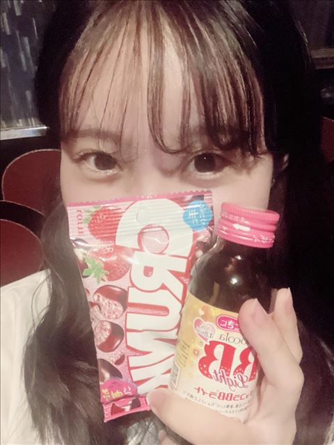 ありがと?