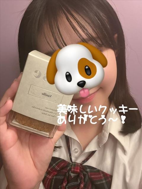 差し入れありがとう！