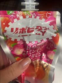 あや・これおいしい