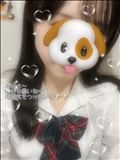 おはよ～