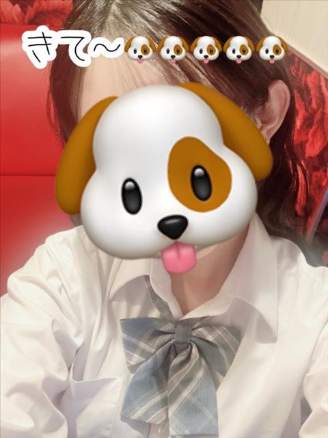 きてきて?