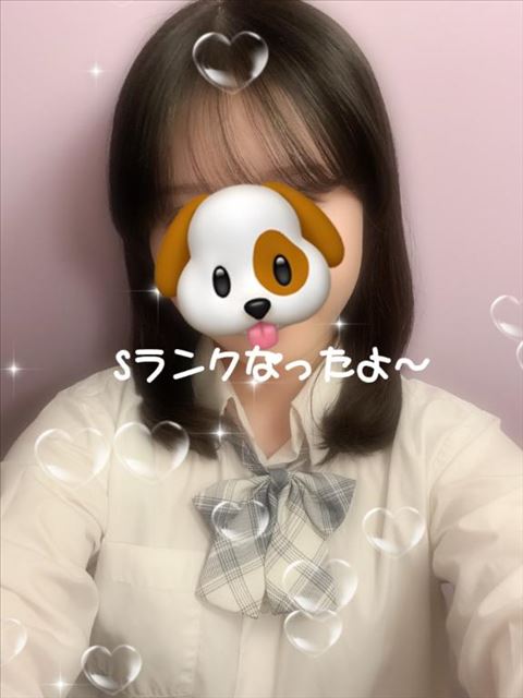 Sランクなりました！