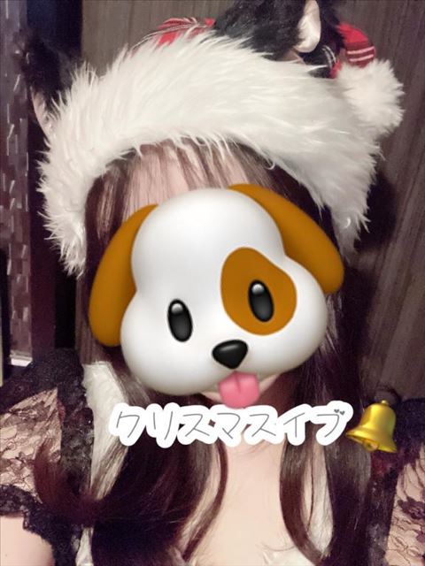 クリスマスイブだね?