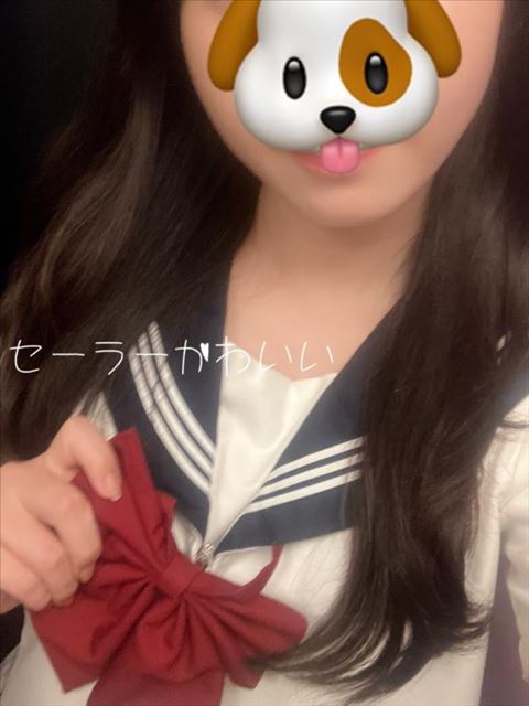 島根からありがと～