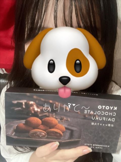 差し入れありがと！