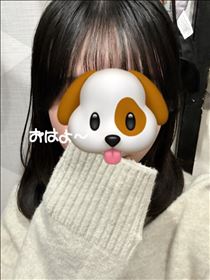 あや・おはよ～