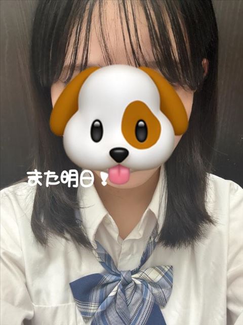 もうすぐ終わりだ～