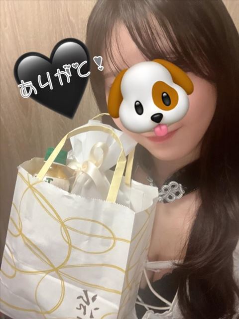 嬉しすぎるよ～