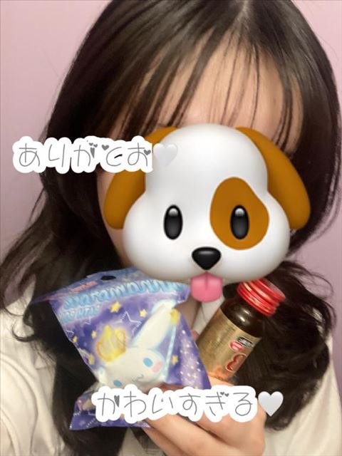 バスボムありがと?