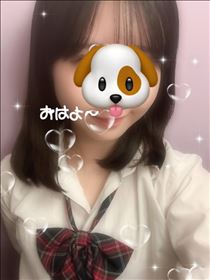 あや・おはよ～