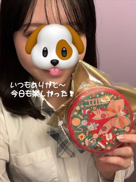 チョコありがと～