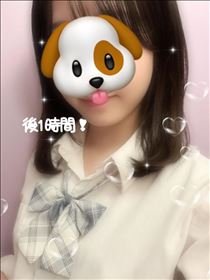 あや・後1時間！