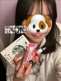 あや・いつもありがと～