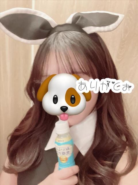 差し入れありがと！！