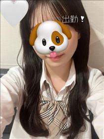 あや・出勤！