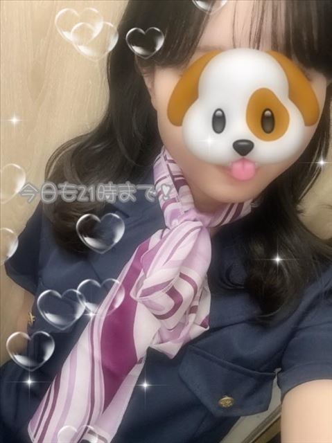 おはよ～