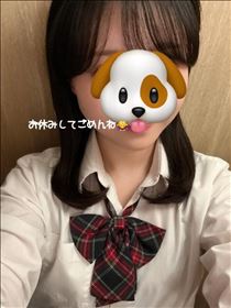 あや・お休みしてごめんね～