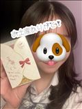 お土産ありがと！！