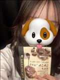 差し入れありがと！
