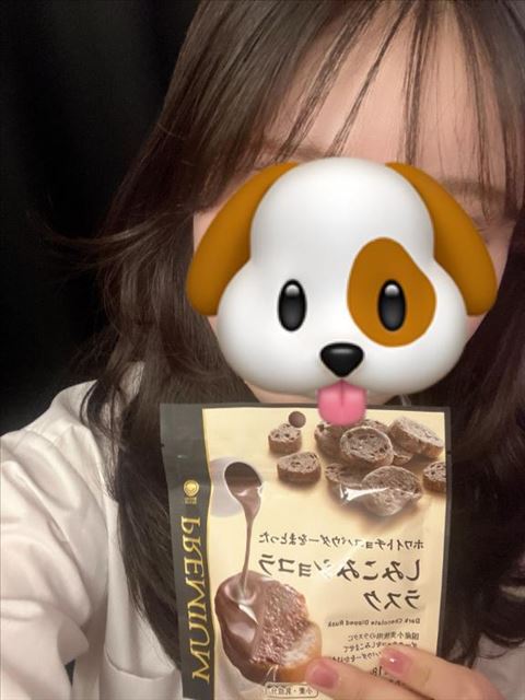 差し入れありがと！
