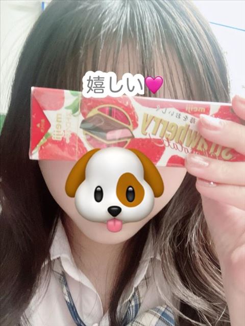 差し入れいつもありがとう?