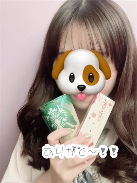 差し入れありがと～