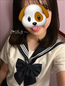 あや・おはよ～
