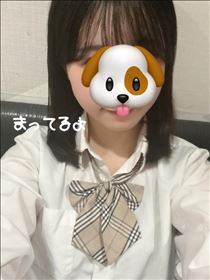 あや・おはよ～