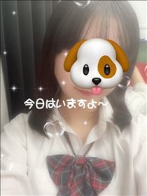 あや・おはよ～