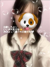 あや・出勤しました～
