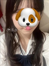 あや・おはよ～