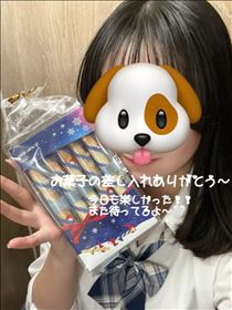 あや・差し入れありがとう！