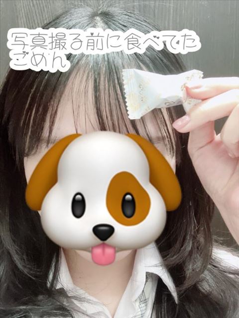 ちょこありがと！
