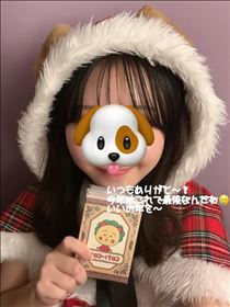 あや・今日もありがと～！