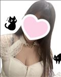今から